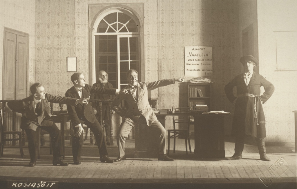 A. Kitzberg's "Shopping trip" "Estonia"