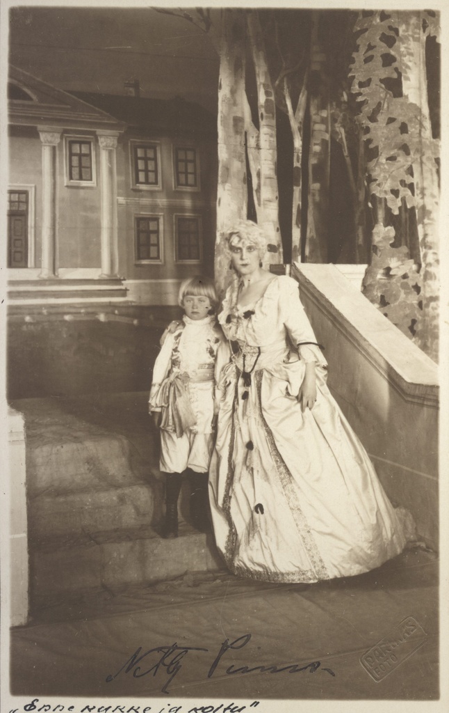 A. Kitzberg "Before the flower and the winter" "Estonia"