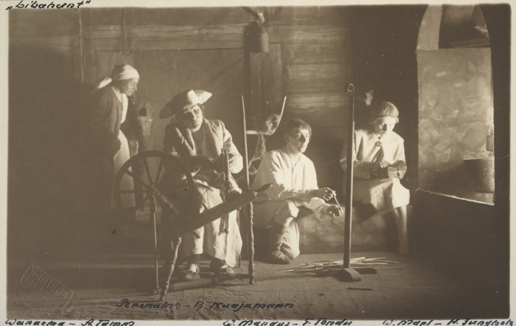 A. Kitzberg's "Libahunt" "Estonia"