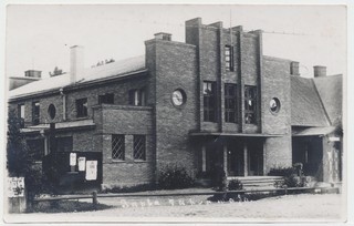 Rapla Education Society House