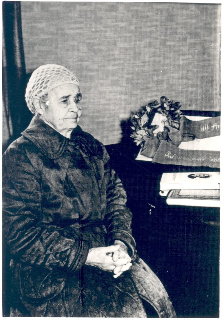 Wound, Give 90.a. On the birthday of October 15. 1954