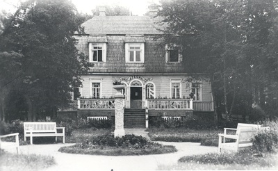 Cafe "Ateena"  similar photo