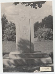 Rapla Memorial of the fallen in the Great Isamaas War