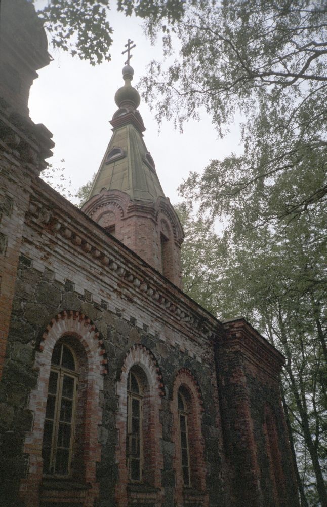 Padrema Orthodox Holy Trinity Church (1889)