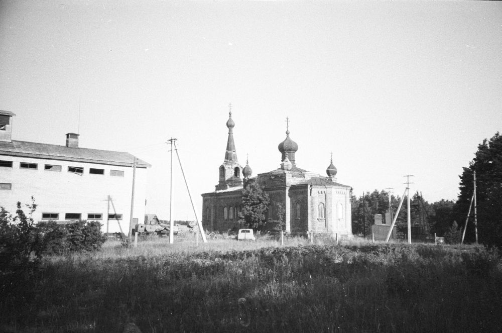 Vorms Orthodox Church