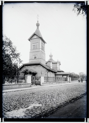 Orthodox Church on Ahtri Street  duplicate photo