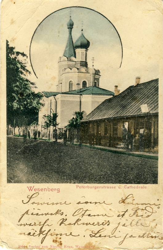 Rakvere, Russian Orthodox Church on Tallinn Street