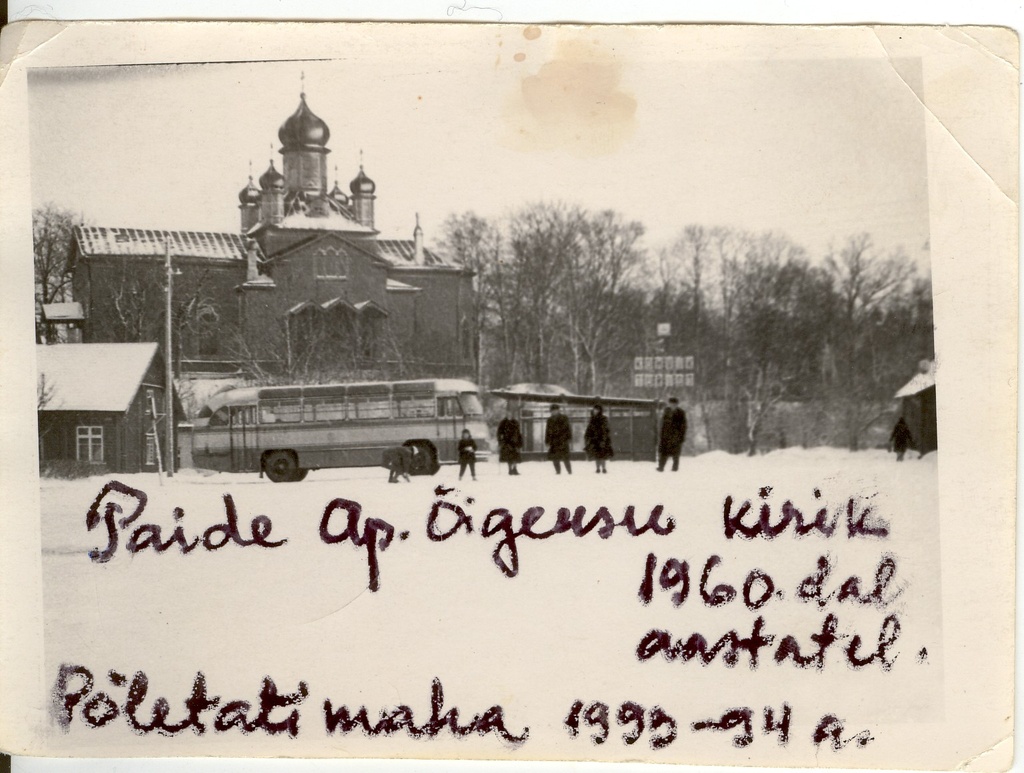 Photo, Paide Apostle Orthodox Church in the 1960s a.