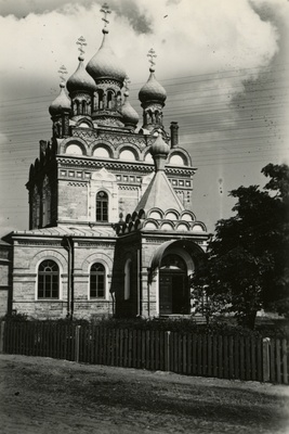 The church of the apostle-rightness of the Holy Vladimir, Narva-Jõesus, view. Architect a. V. Ivanov  similar photo