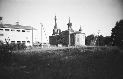 Vorms Orthodox Church  duplicate photo
