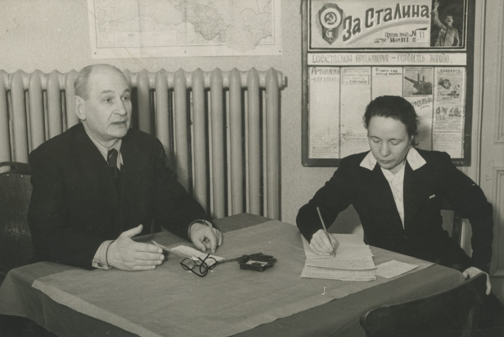 August Alle (left) And ?