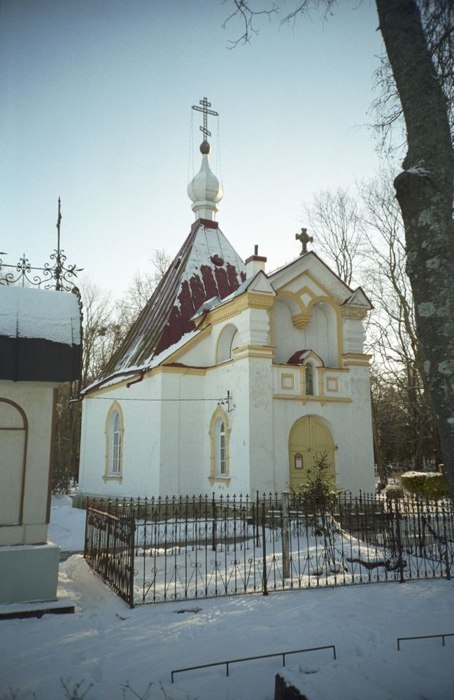Haapsalu Aleksander Nevski Orthodox Church (1896-97).