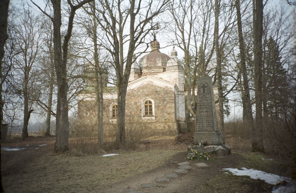 The Orthodox Church of Kolga-Jaani in Lalsi village and the honor of the fallen in the War of Liberty
