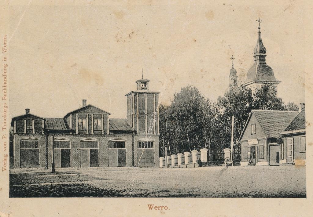 Photo postcard. Werro. The beginning of the 20th century. Pritsimaja and Orthodox Church.
