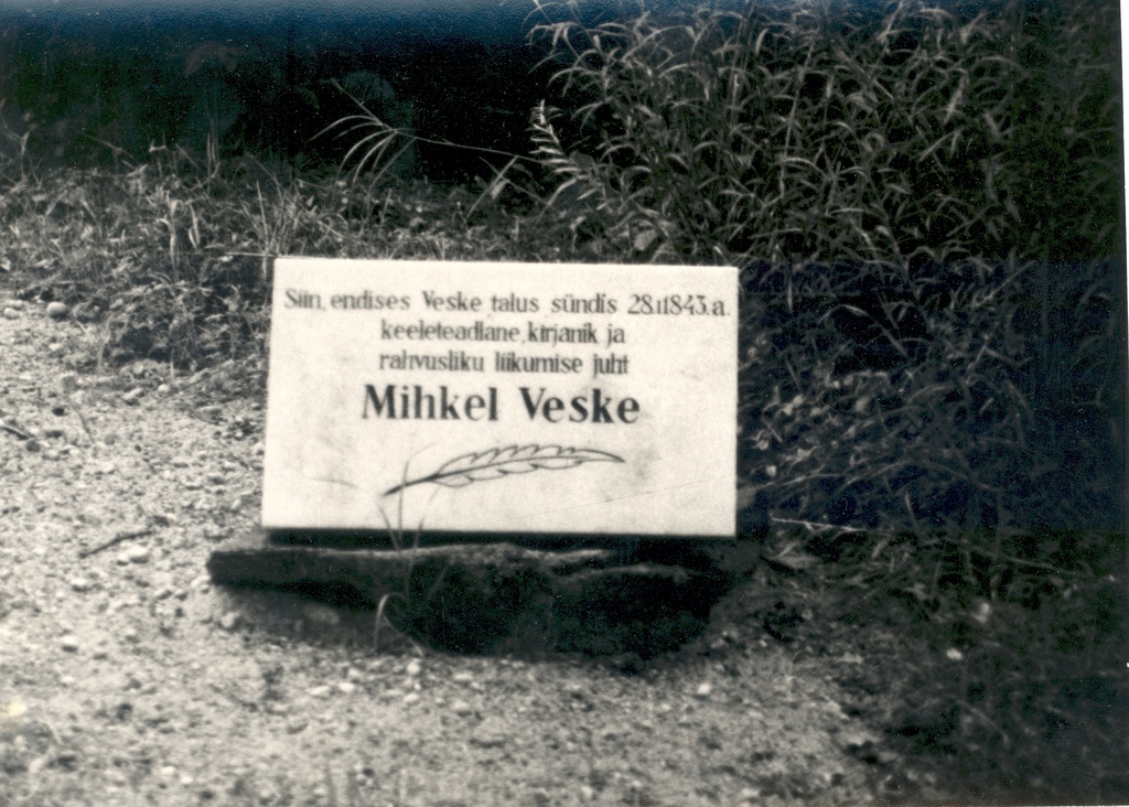 Mihkel Veske's birthplace Holstre v. Veske Farm celebration 1971.