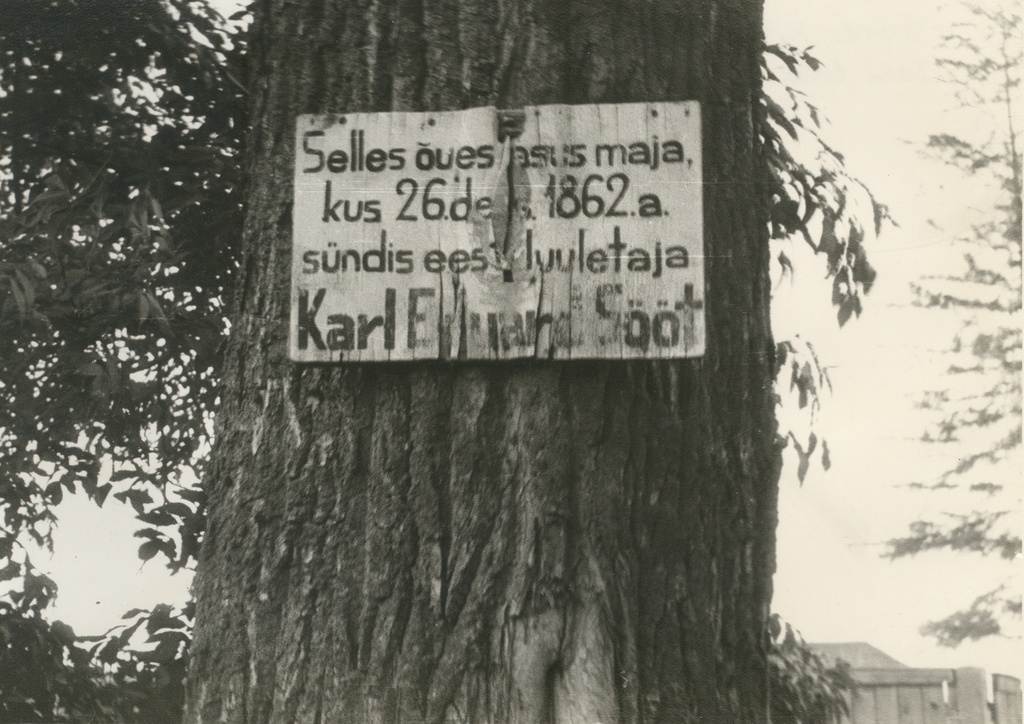 Plate at K. e. Sööt's birthplace in Luunja Lohkva village in the Tuki Farm Gate. 1965