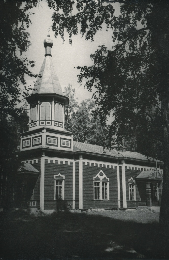 Photo. Orthodox Church Varstus on 21 July 1971.