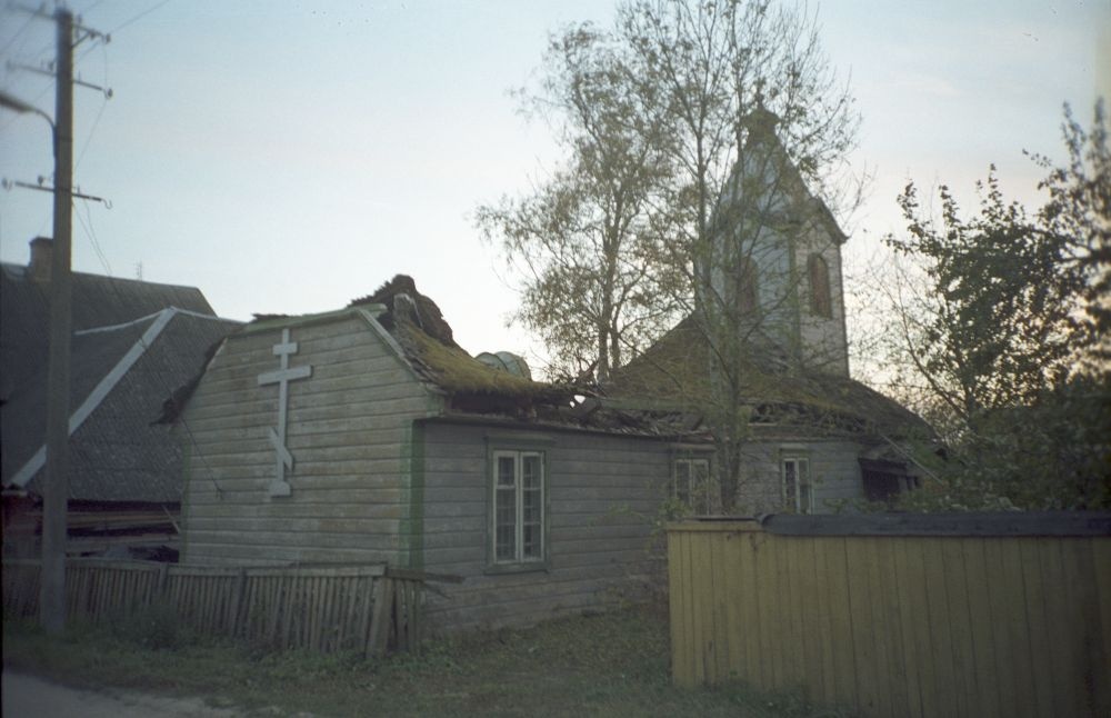 Varnja Orthodox Church