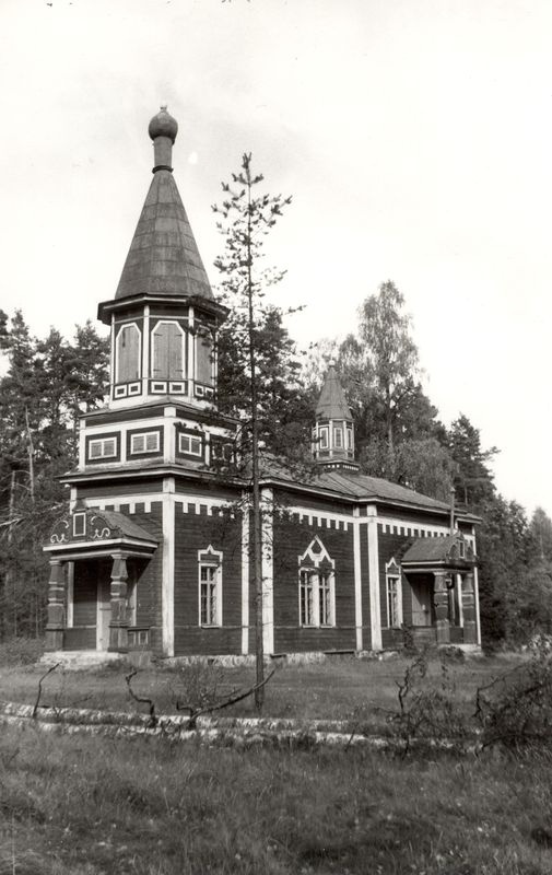 Photo. Church of Apostle-rightness on Varstu-Ritstsikul