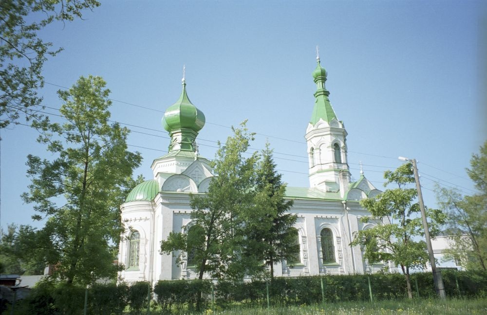 Kill Christ John's Orthodox Church (1901-1904)