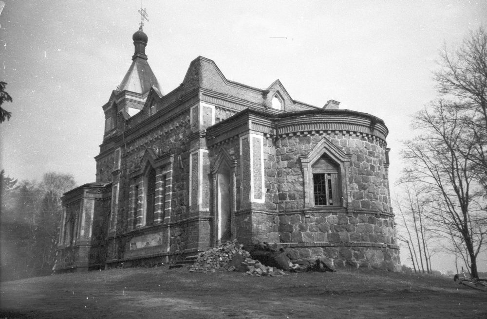 Church of Anger and Orthodox