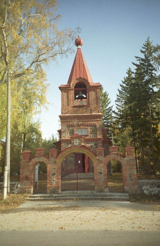 The Orthodox Church of Värska Holy Georgius (1904)