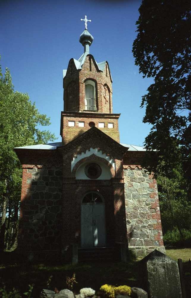 Kergu Orthodox Big Brother Sinaida Church (1875-1878, architect p. Gardenack)