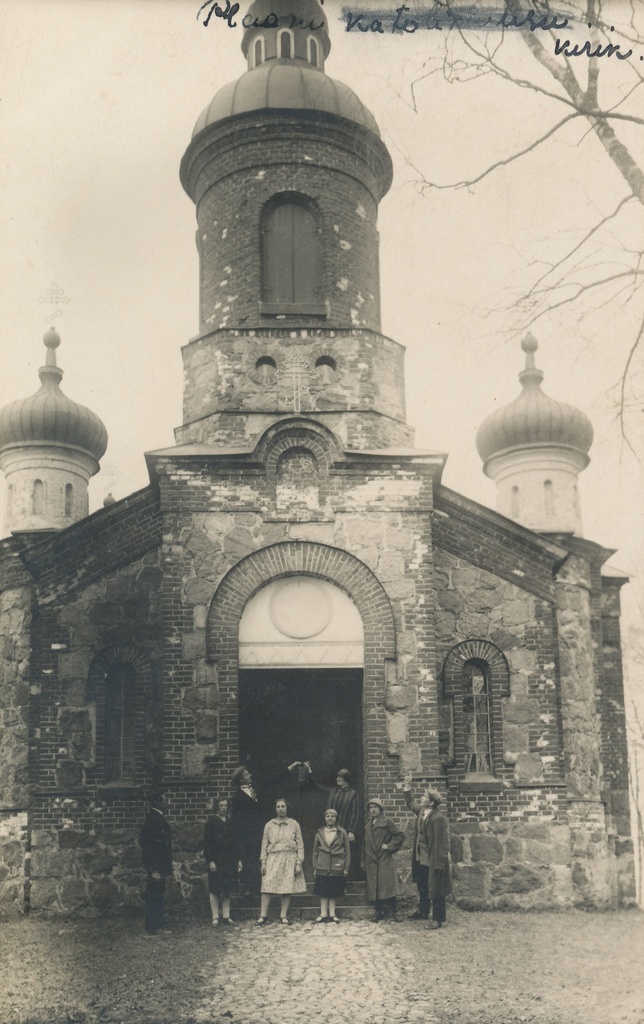 Photo. Plan the Apostle Orthodox Church on May 5, 1928.