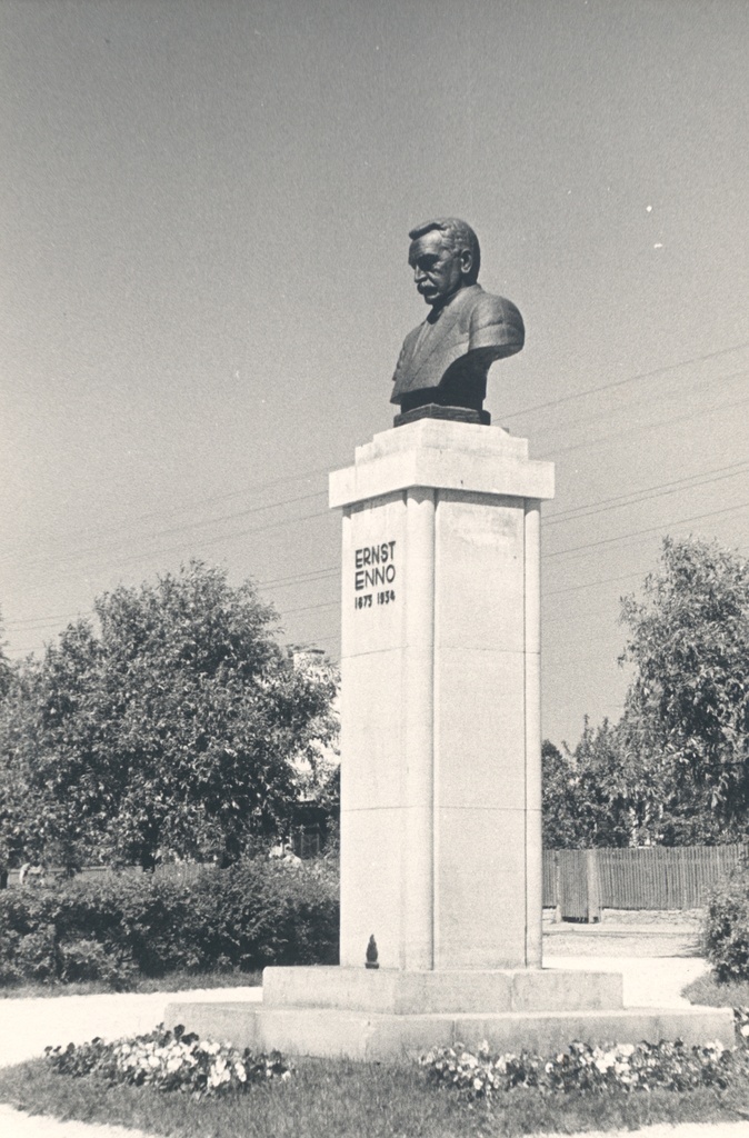 Ernst Enno Memorial Stadium on the evening beach of Haapsalu. Sculptor Roman Haavamägi