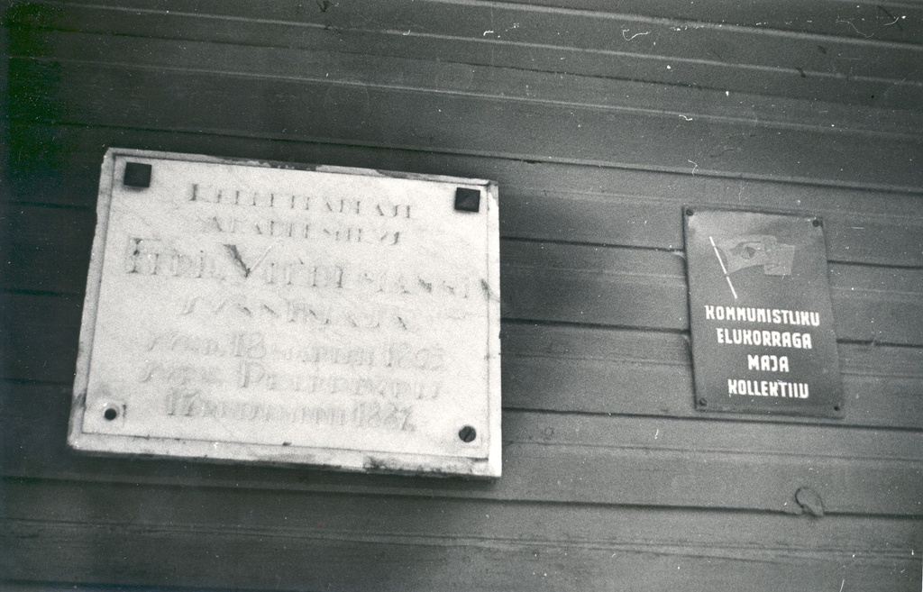 Haapsalu, a monument pile in the house where f. J. Wiedemann lived