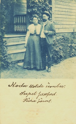 A. Kitzberg's wife on Pühajärvi  duplicate photo