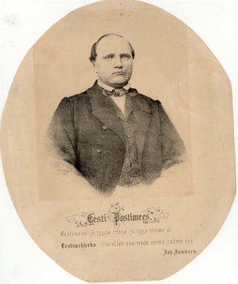 Johann Voldemar Jannsen  duplicate photo