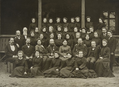 Teachers and students of Pushkin School  similar photo