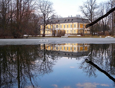 Kehtna mõis (Kechtel), härrastemaja järve kaldal enne sõda. Rapla khk rephoto