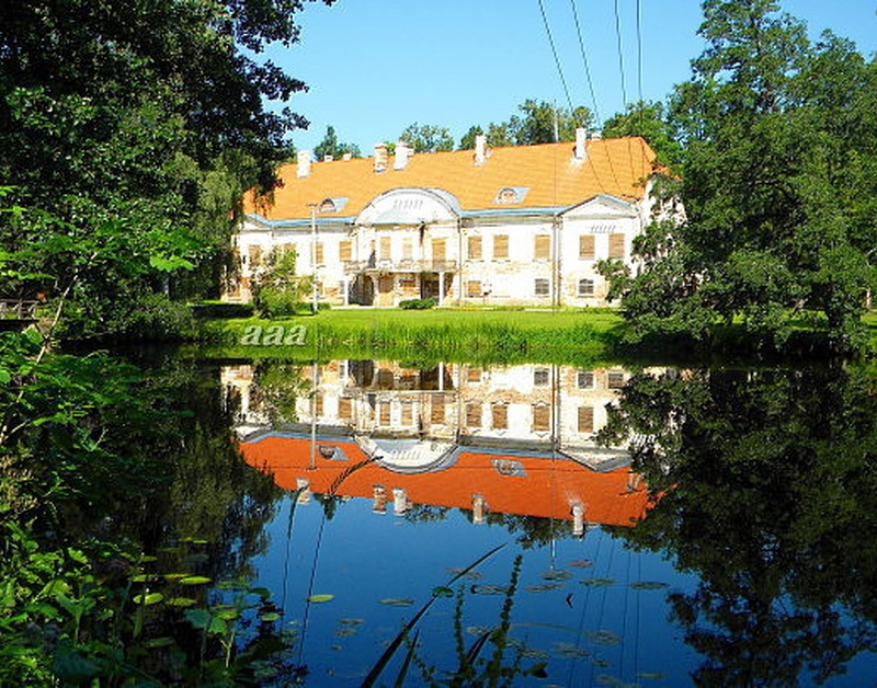 Main building of Ahja Manor, view from the south rephoto