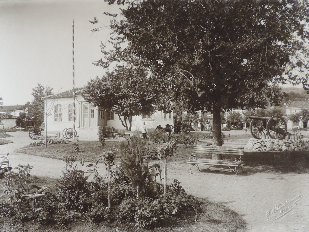 Historic military photos. Museum house "Tsar Liberator Alexander II" in Pleven.