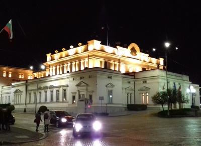 Sofia Bombings 1944: The National Assembly of Bulgaria rephoto