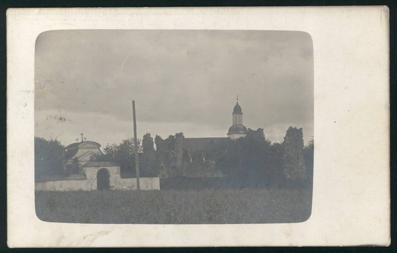 Postcard, Karksi-Nuia, Karksi church, ruins and cable