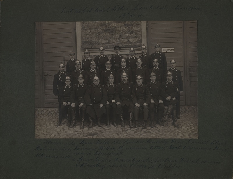 Tallinna VTS sissetuleku komisjon