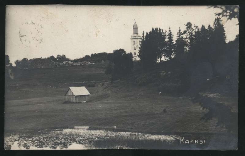 Postcard, Karksi-Nuia, Karksi org, castle resorts, church