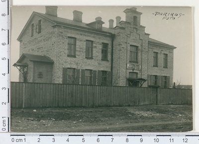 Tallinn, Eestimaa põllu - ja käsitöö alaealiste varjupaik 1913  duplicate photo