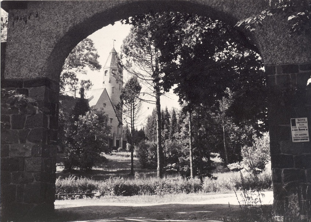 Taagepera sanatoorium