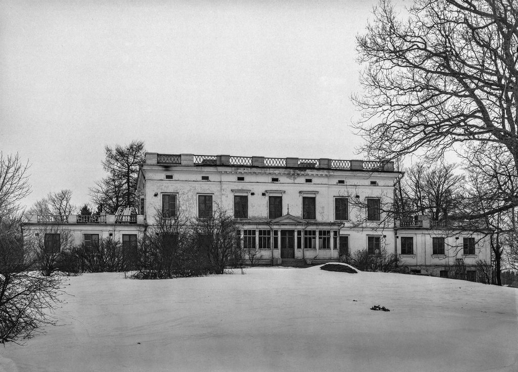 Kartanontie 1, Munkkiniemi