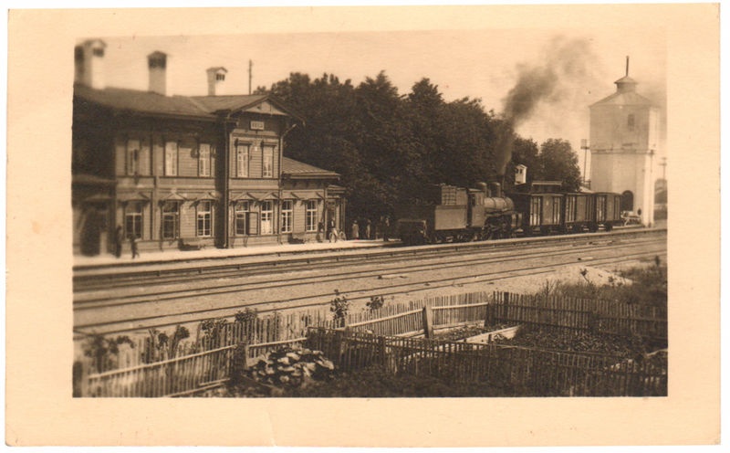 Keila Railway Station