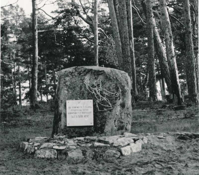 Photo. M.m. Kozlov's death place on the Nõval Shrubhead. Photo: Avo Sillasoo.