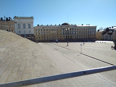 Senaatintalo Senaatorintorin itälaidalla rephoto