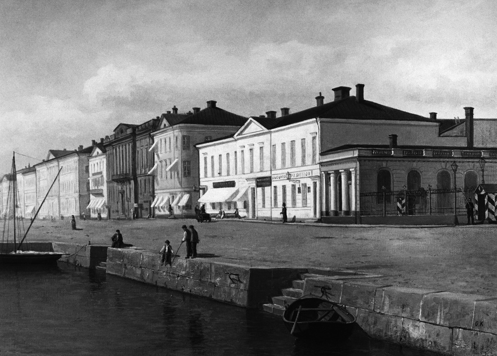 Pohjoisesplanadi 1, 3, 5, 7, 9, 11-13. Linnanaltaalla onkivia poikia ja Kauppatori tyhjänä. Oljymaalaus O. Kleineh 1870-l. Maalattu K.E. Ståhlbergin valokuvan mukaan (N10828).