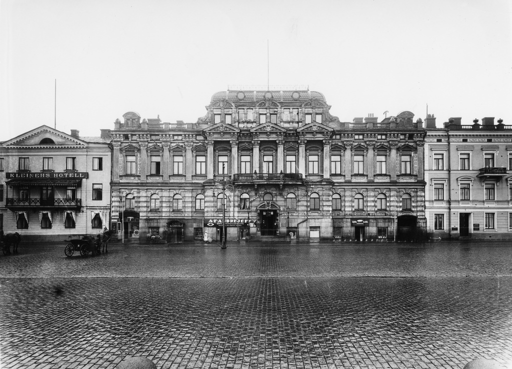 Pohjoisesplanadi 5 (Lampan talo), 7 (Heidenstrauhin talo), 9 (Goviniuksen talo)