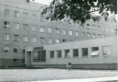 Pharmacy no. 12 Mustamäe  similar photo