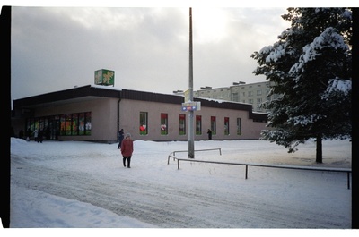 View of Liivaku store in Tallinn Mustamäel  similar photo